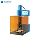 Laser Separating Machine Sunshine SS-890B Ultra, (to unglue the display frame and the back cover, for engraving, 10W) Preview 5