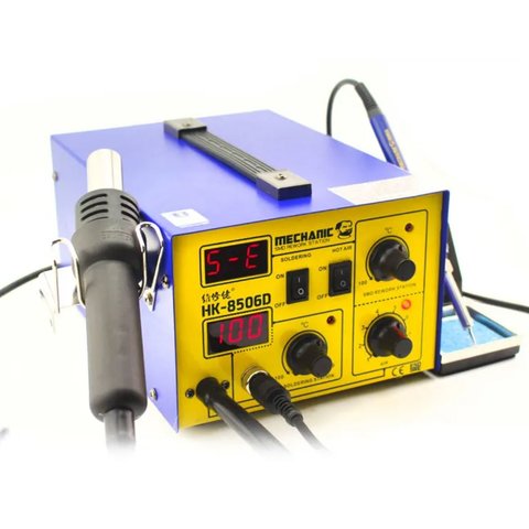 Estación de soldadura de aire caliente Mechanic HK-8506D, compresor Vista previa  2