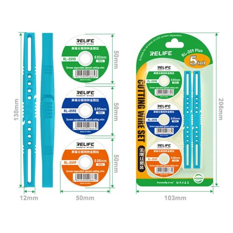 Струна для отклеивания стекла RELIFE RL-059 Plus, 0,08 мм, 0,05 мм, 0,03 мм, 100 м, 5 in 1 Превью 1