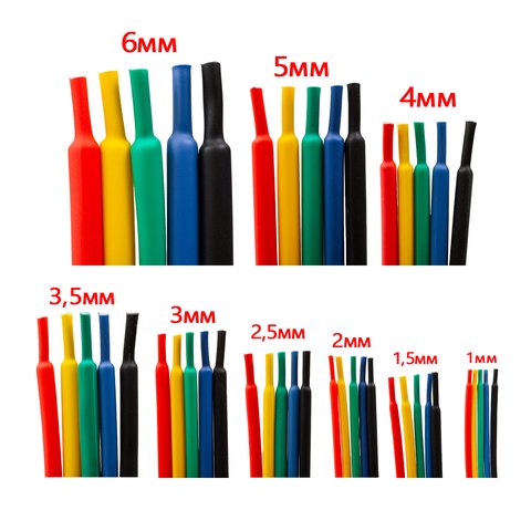 Термозбіжна трубка, 1 м, 3,5 мм, жовта Прев'ю 1