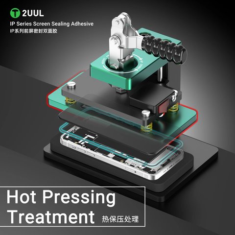 Стікер дисплея 2UUL SA13M для Apple iPhone 13 mini, 5 шт., adhesive Прев'ю 3