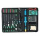 Professional Electronic Tool Kit Pro'sKit 1PK-616B Preview 1